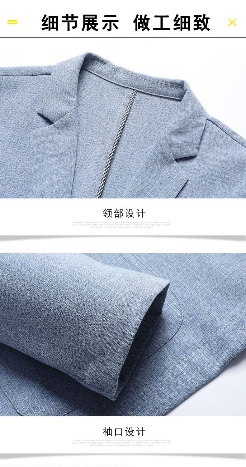 2024 Summer Ice Silk Blazers Elasticity Men's Thin Windbreak Classic Solid Color Casual Business Suit Jackets Office Social Coat