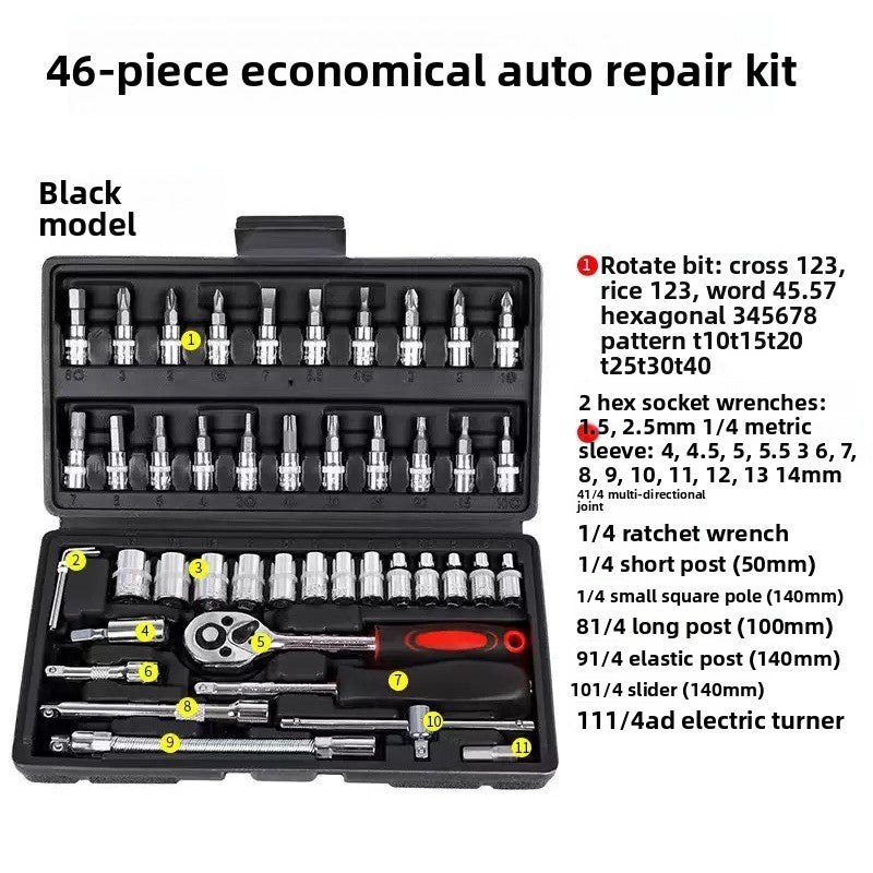 AIRAJ NOVO Kit de Ferramentas para Reparação Automotiva 46/53 Peças/Conjunto  Conjunto de Soquetes Chave de Torque Catraca  Conjunto de Ferramentas de Reparo Chave Combinada Automotiva