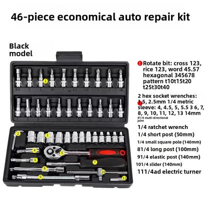 AIRAJ NOVO Kit de Ferramentas para Reparação Automotiva 46/53 Peças/Conjunto  Conjunto de Soquetes Chave de Torque Catraca  Conjunto de Ferramentas de Reparo Chave Combinada Automotiva
