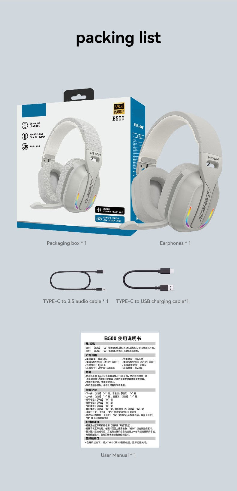 MZYDM Over Ear Headset Bluetooth5.4 Wireless Stereo Gaming B500 Earphones Built-in Mic RGB Light Low Latency Headphones For PC