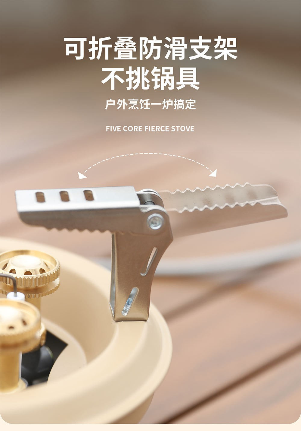 BRS-201A Five-core Fire Stove, Cassette Butane Liquefaction Portable High-power Gas Stove with Electronic Igniter Split Cooktops