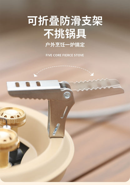 BRS-201A Five-core Fire Stove, Cassette Butane Liquefaction Portable High-power Gas Stove with Electronic Igniter Split Cooktops