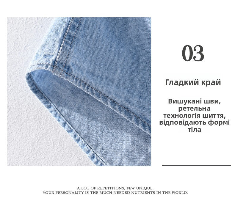 Spring Japanese Sle Loose Casual Long Sve Men's Denim irt Vintage Simple Outerwear Youth Faion Stand Fit Button up