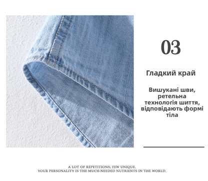 Spring Japanese Sle Loose Casual Long Sve Men's Denim irt Vintage Simple Outerwear Youth Faion Stand Fit Button up