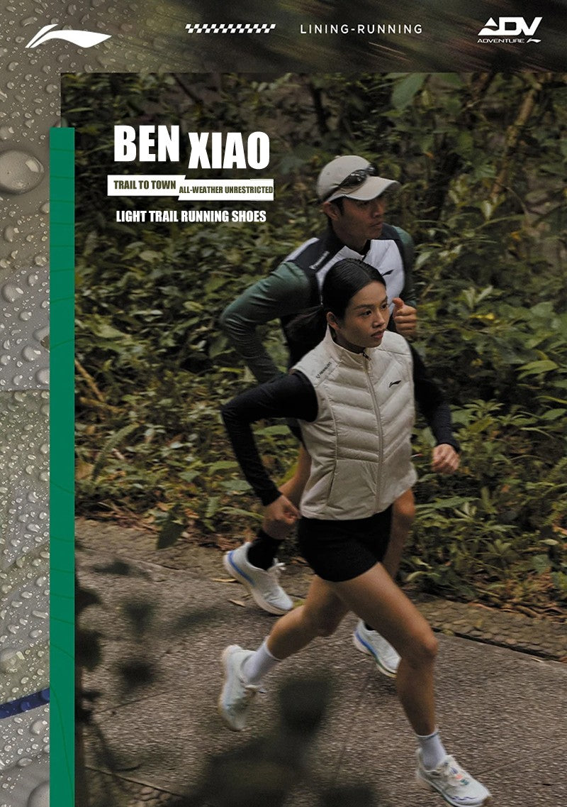 Li-Ning Men BEN XIAO Trail Running Shoes LN DWR Water Repellent Breathable Support Stable LiNing Mountain Sports Shoes ARNV015