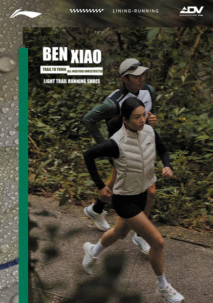 Li-Ning Men BEN XIAO Trail Running Shoes LN DWR Water Repellent Breathable Support Stable LiNing Mountain Sports Shoes ARNV015