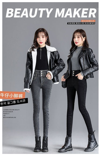 High Waist Slim Fit Fleece Lined Thickened Pencil Long Jeans Women's Autumn Winter New Style Fashionable And Elegant