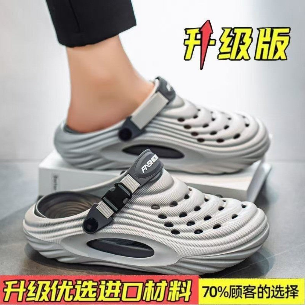 Summer New Trendy Soft Top Casual Men's Cool Slippers Versatile Fashion Two Wear Baotou Shoes