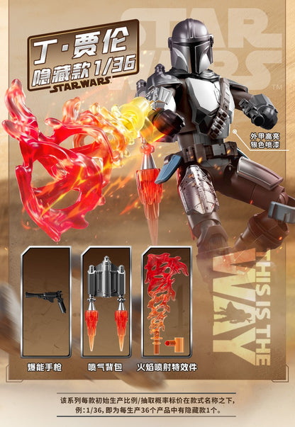 NOVOS BLOKEES Original Mandalorian GV01 Star Wars Brinquedo Djarin Mando Grogu Yoda Boba Fett Imperial Stormtrooper Boneco de Ação Presente
