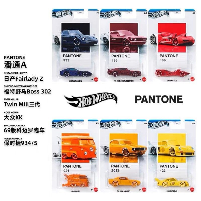 Hot Wheels PANTONE COLOR INSTITUTE JKY47 Silver Set Porsche Camaro Kombi Mustang Nissan 1/64 Alloy Die-cast Car Model Collection