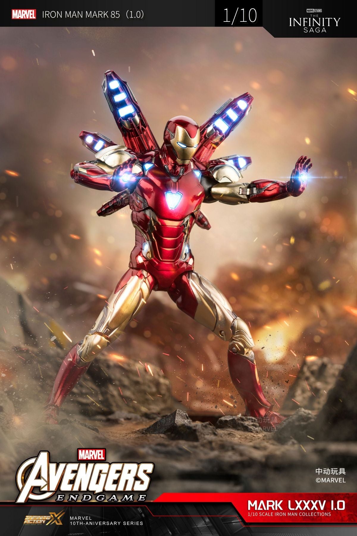 ZD Original Iron Man MK30 Blue Steel 1/10 Iron Patriot MK3 Marvel legends War Machine 10th Anniversary Action Figure Model Gift