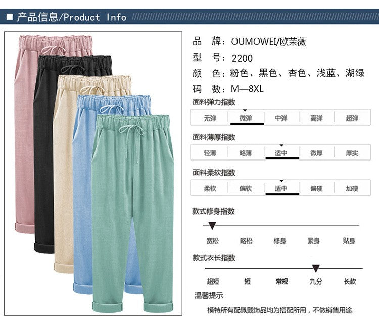 Cotton Linen Pants, Elastic Mid Waist Ankle Length Pant, Casual Women Loose Spring Pants, Female Slacks Size M-5XL 6XL 7XL 8XL
