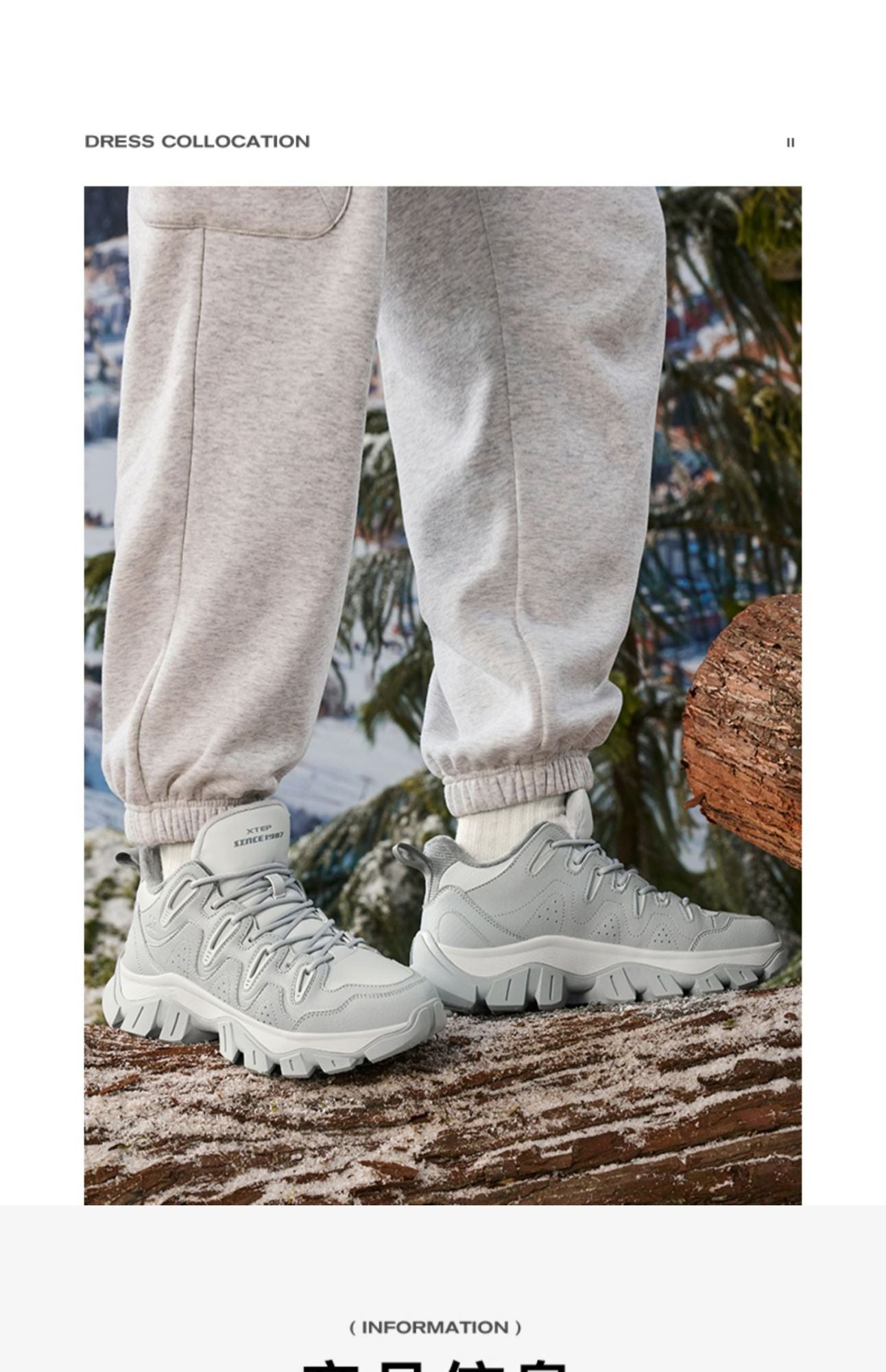 Xtep Chuanxing lite Cotton Shoes For Men 2024 Autumn Comfortable Casual Shoes Trendy Retro Soft Sneakers 876319370006