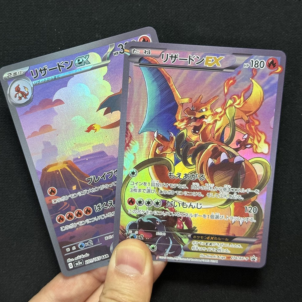 Cartas Proxy de PTCG 151 MEW Alakazam Blastoise Bulbasaur Charmander Squirtle Venusaur Zapdos Charizard Presentes de Cartas TCG JP