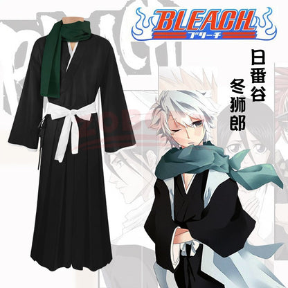 Anime Hitsugaya Toshiro Cosplay Costume Black White  Kimono Wig Full Set Shihakusho Thousand Year Blood War Kimono Uniform
