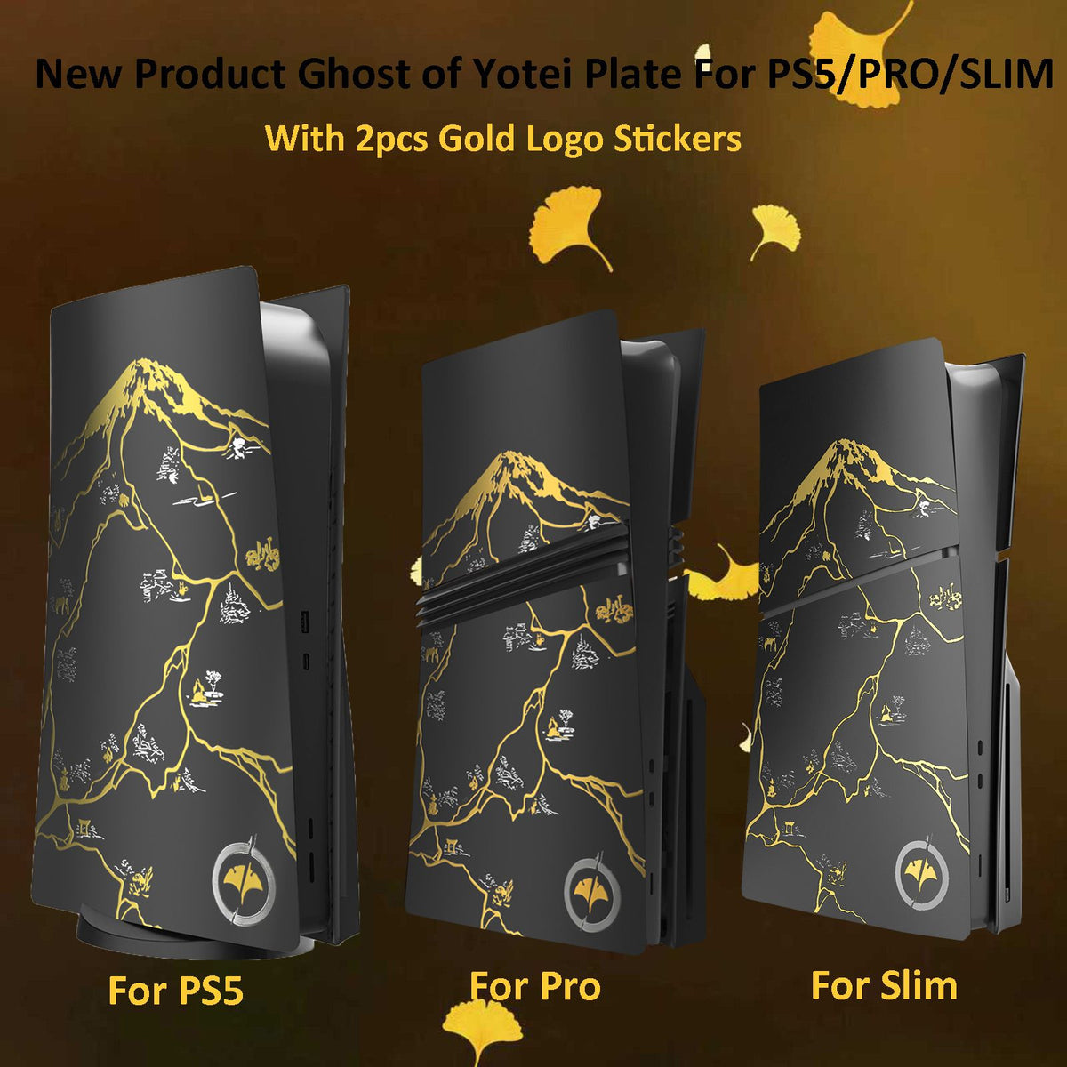 ABS Replacement Yotei Panels Case Side Shell FacePlates Accessories Compatible with PlayStation 5/PS5 Pro/PS5 Slim Disc Console