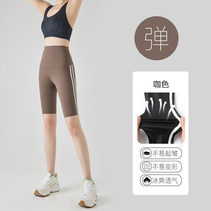 Five-point Summer Versatile Pants Side Stripe Sports Shark Pants Women's Outerwear Long Pants High Waist Seamless Barbi