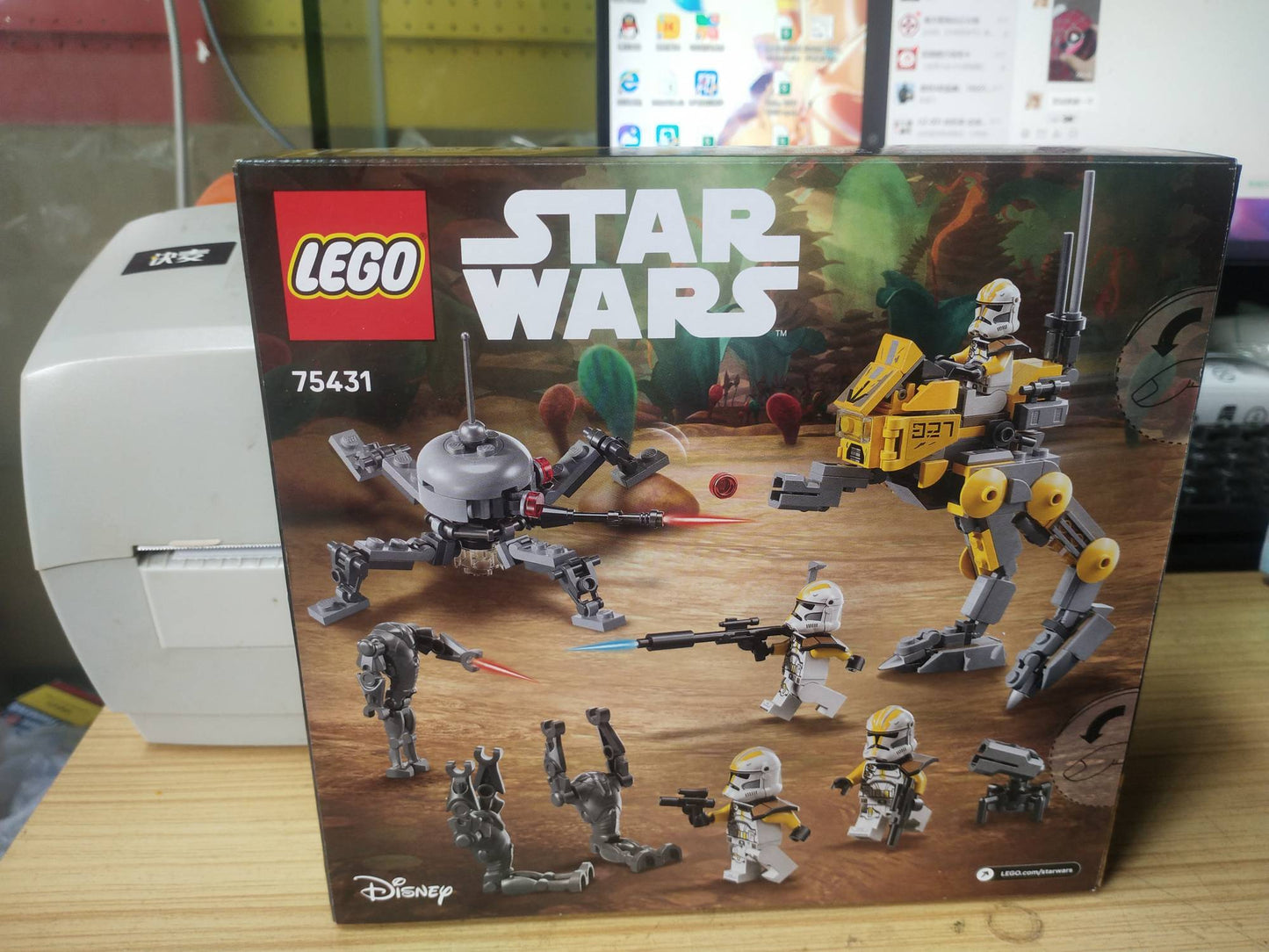 LEGO® Star Wars: Pacote de Batalha A Vingança dos Sith™ (75431) Conjunto com 4 minifiguras para crianças a partir de 7 anos 258 peças
