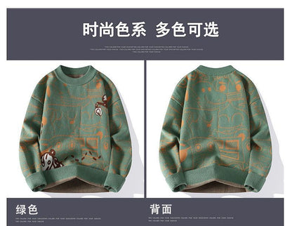 Autumn and Winter High School Students' Trendy Versatile Thick Bottom Sweater Knitted with Velvet Warm Fashion Men's Sweater