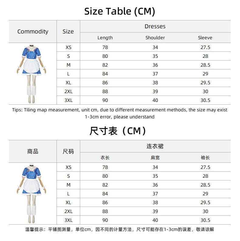 IN STOCK Kasane Teto Mesmerizer Cosplay Costume Adult Carnival Anime Uniform Halloween Party Masquerade Costumes Game
