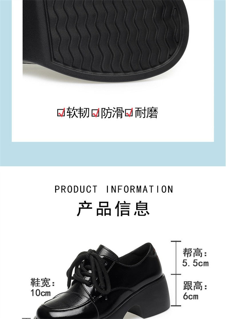 Soft Leather Uniform Shoes Female British Girl Japanese Wild Black Retro Mary Jane Shoes Lolita Platform Shoes Low Anti-slip