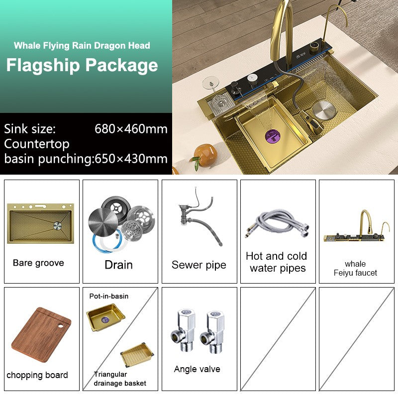 Stainless Steel Golden Kitchen Sink Multifunctional Waterfall Outlet Single Slot Piano Button Digital Display