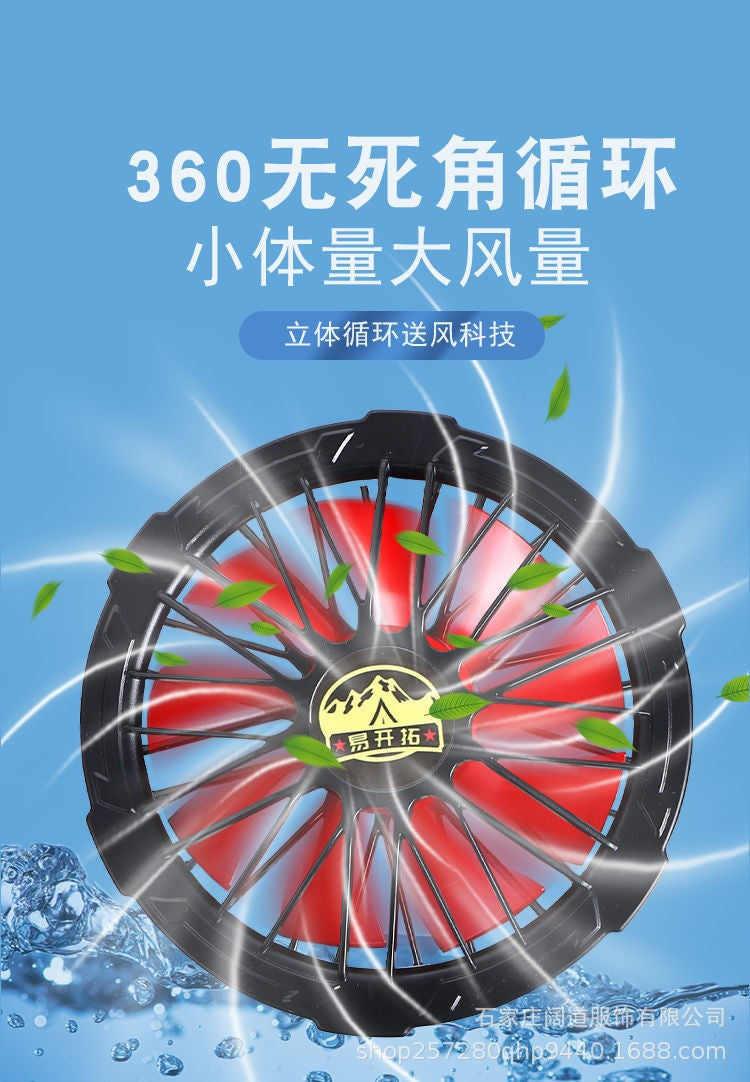 Summer Cooling with Fan Refrigeration Charging Air Conditioning Clothes Cotton Camouflage Clothing Construction Site Labo