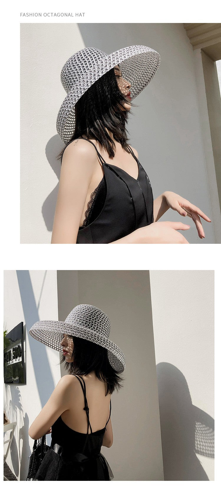 Chapéu de palha de verão PP preto e branco, chapéu de sol, protetor solar, férias, praia, abas largas, chapéu de sol de verão