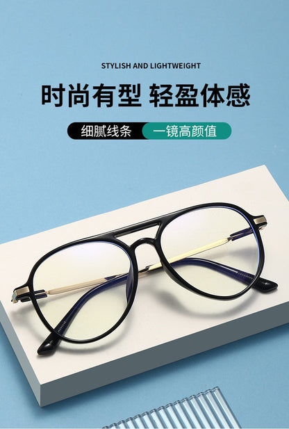 Pilot Large Frame Anti Blue Light Reading Glasses Men Women Fashionable Light High-Definition Youthful High Quality Presbyopia