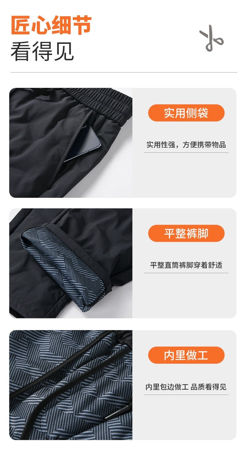 Calças Masculinas de Outono e Inverno, Novas Tendências da Moda, Impermeáveis, Acolchoadas, Quentes, Esportivas Casuais Soltas, Tamanhos Grandes, M-4XL
