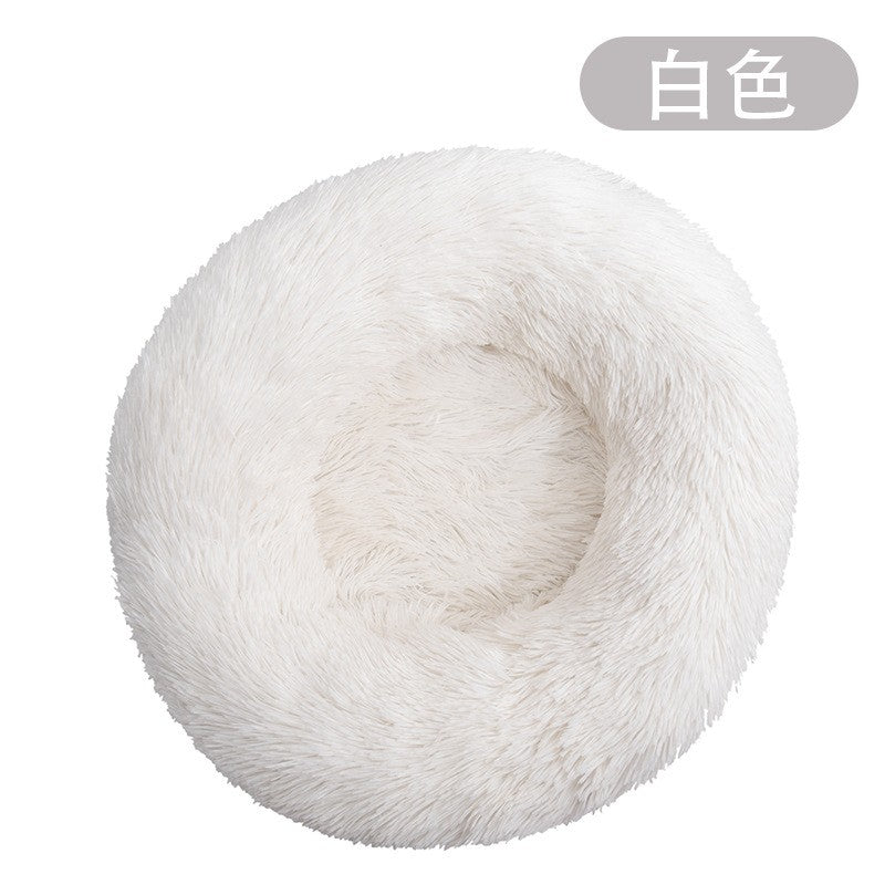 Camas redondas de pelúcia para cães e gatos, Tapetes de inverno para cães, Camas para animais de estimação, Suprimentos para animais de estimação