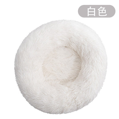 Camas redondas de pelúcia para cães e gatos, Tapetes de inverno para cães, Camas para animais de estimação, Suprimentos para animais de estimação