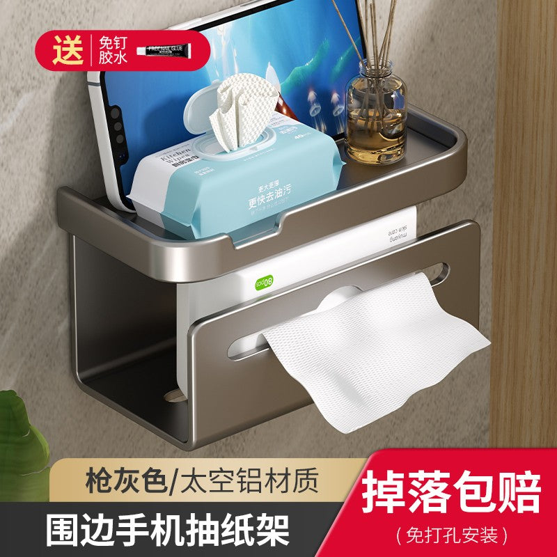 Toilet Paper Holder Aluminium Storage Rack Kitchen Towel Placement Of Seasoning Bottles Bathroom Wall Roll Of Paper Phone Storag