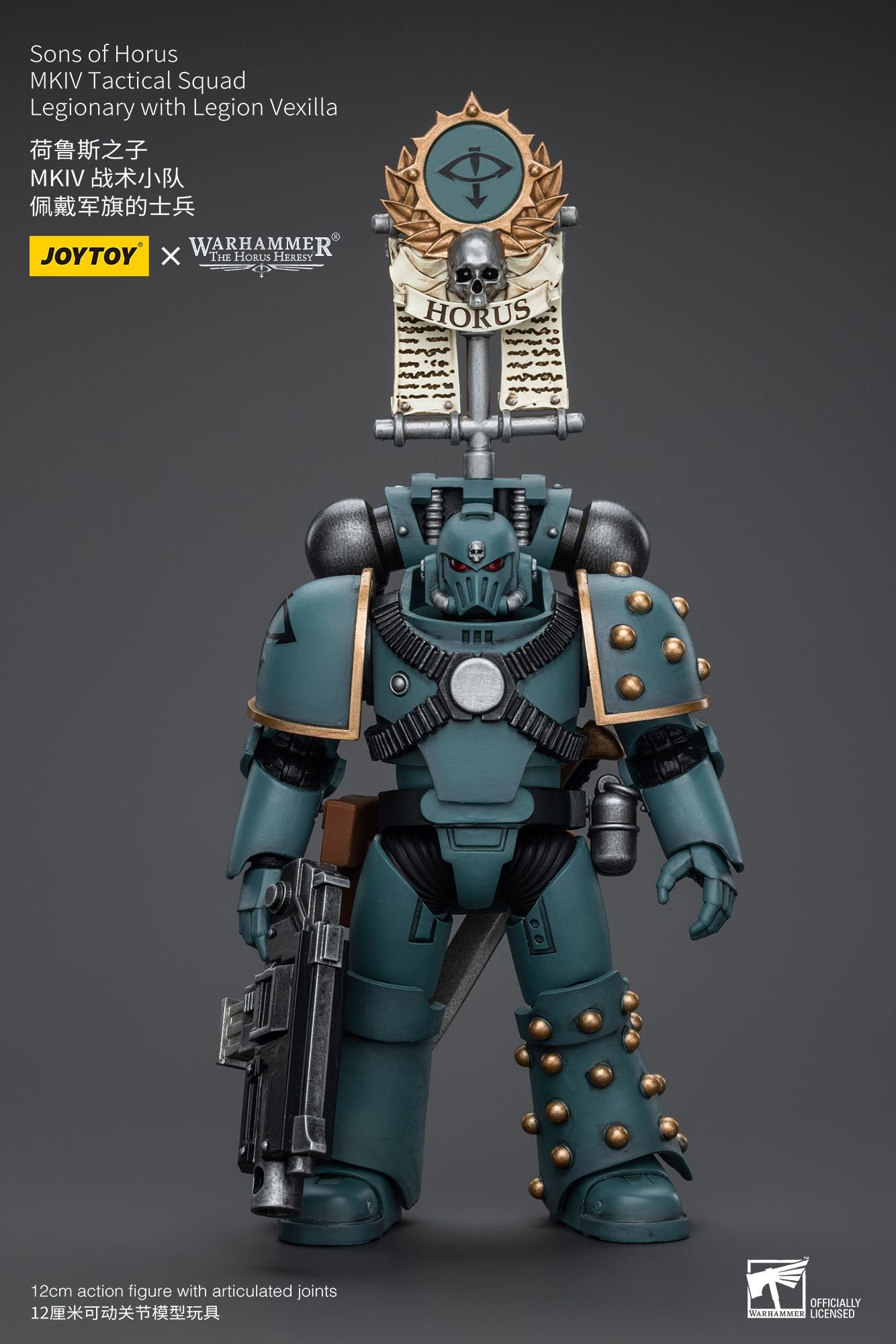 JOYTOY Warhammer 40k 1/18 Bonecos de Ação Anime 12cm Sons of Horus MKIV Esquadrão Tático Coleção Modelos Brinquedos
