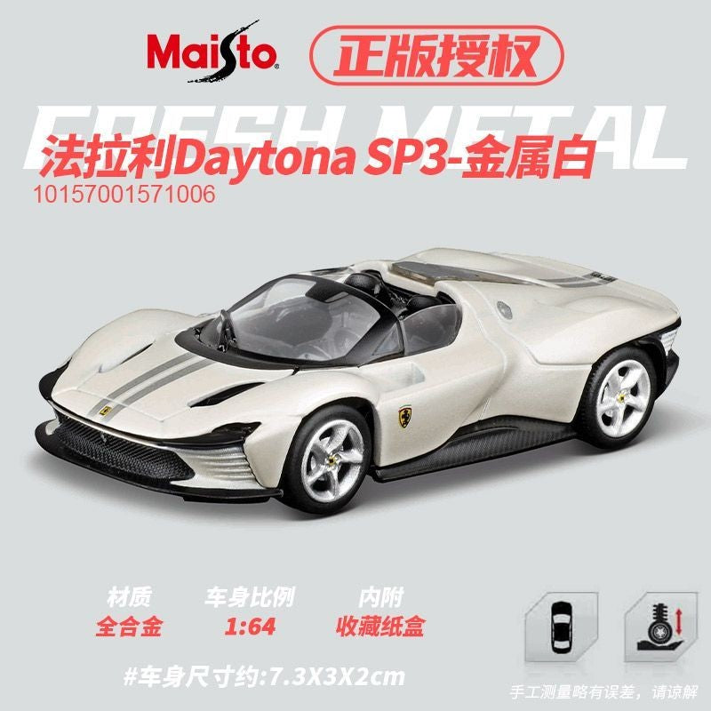 Maisto 1:64 Modelos de Carros Esportivos de Liga Ferrari Lamborghini Porsche Brinquedos de Metal Fundido para Coleção de Meninos
