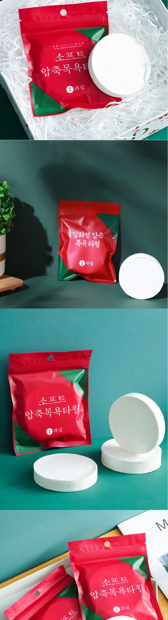 Travel Disposable Compression Towel Large Cleansing Bath Towel Makeup Remover Portable Hotel Candy Pack Non-woven Face Towel