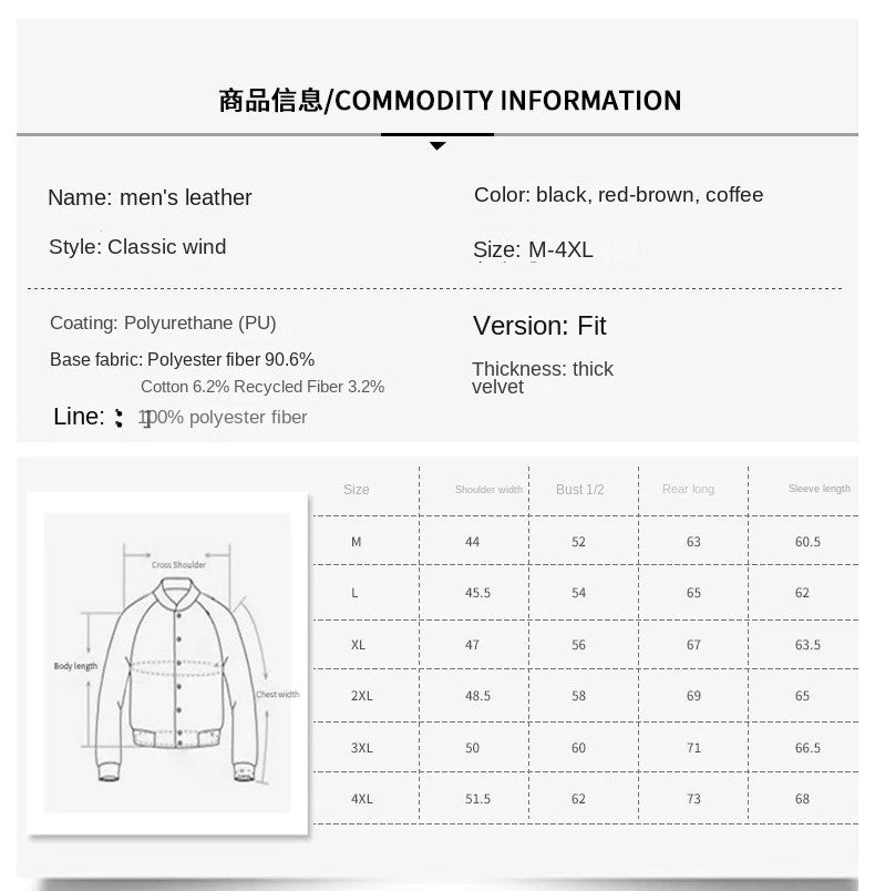 Vintage Brown Leather Jacket Men's Winter Faux Fur Collar Windproof Warm Coat Male Luxury Clothing Brand chaqueta cuero hombre