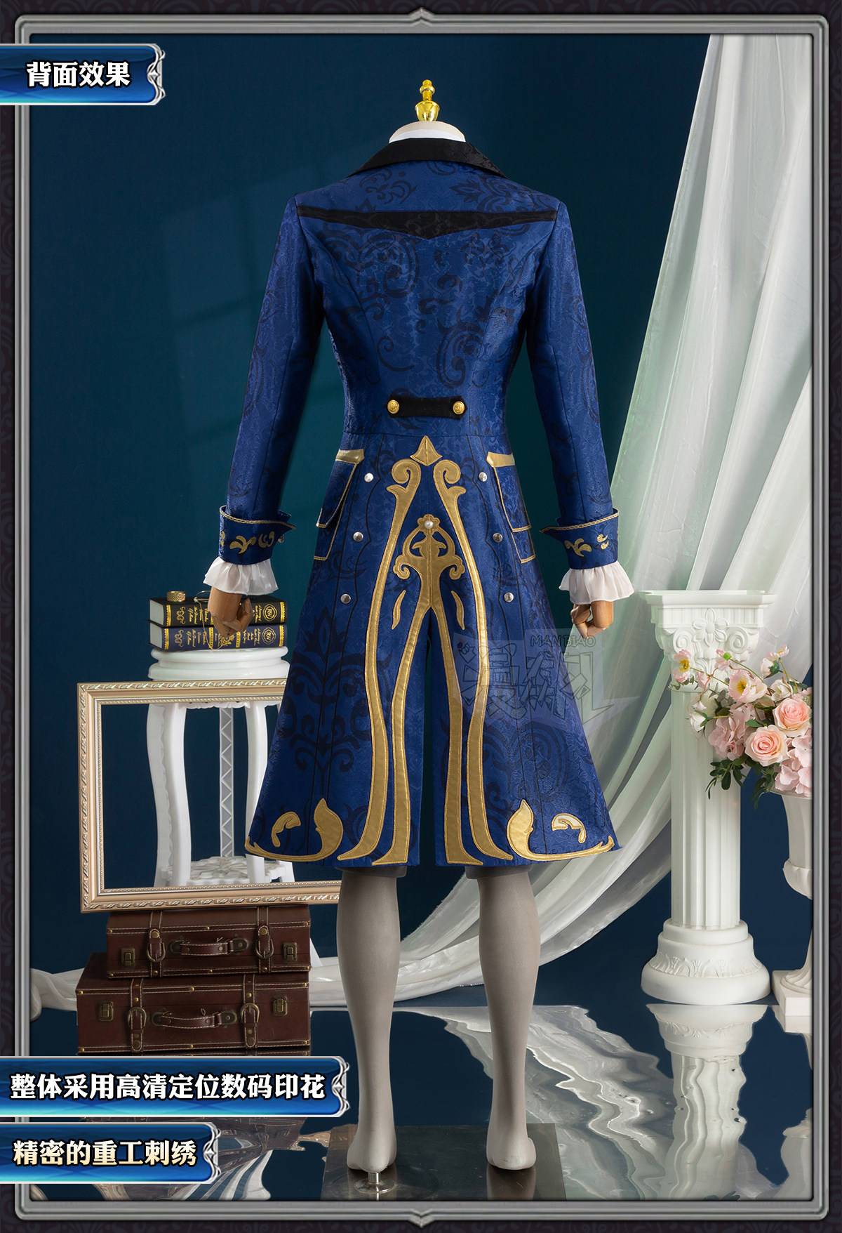 Identity V Hermit Matriculation Gift Cosplay Costume Retrace Series Gentleman Rare Outfit Full Set For Men