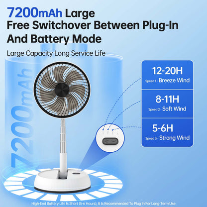 7200mAh outdoor portable silent remote control desktop vertical automatic shaking fan aluminum alloy telescopic timed home fan