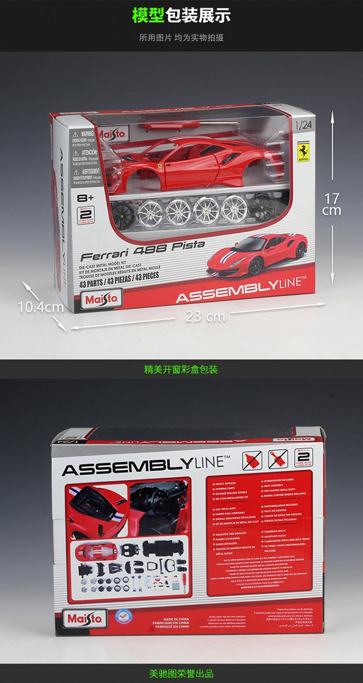 Maisto 1:24 Ferrari FXX K Roma Monza SP1 Carro Modelo Die-Cast Miniatura Carros Modelos Coleção Brinquedos Presentes Atacado