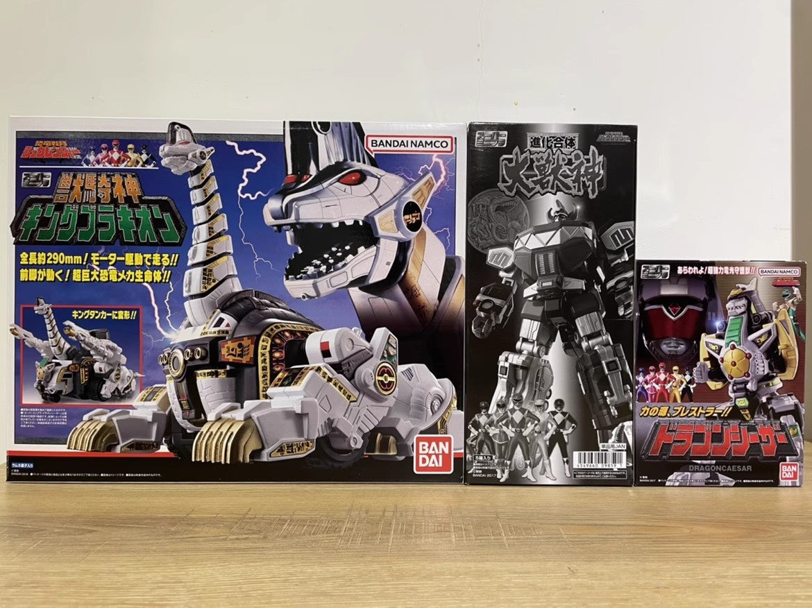 Em Estoque 100% Original Bandai Super Minipla Kyouryuu Sentai Zyuranger Mighty Morphin Boneco de Ação de Brinquedo Presente para Amigo