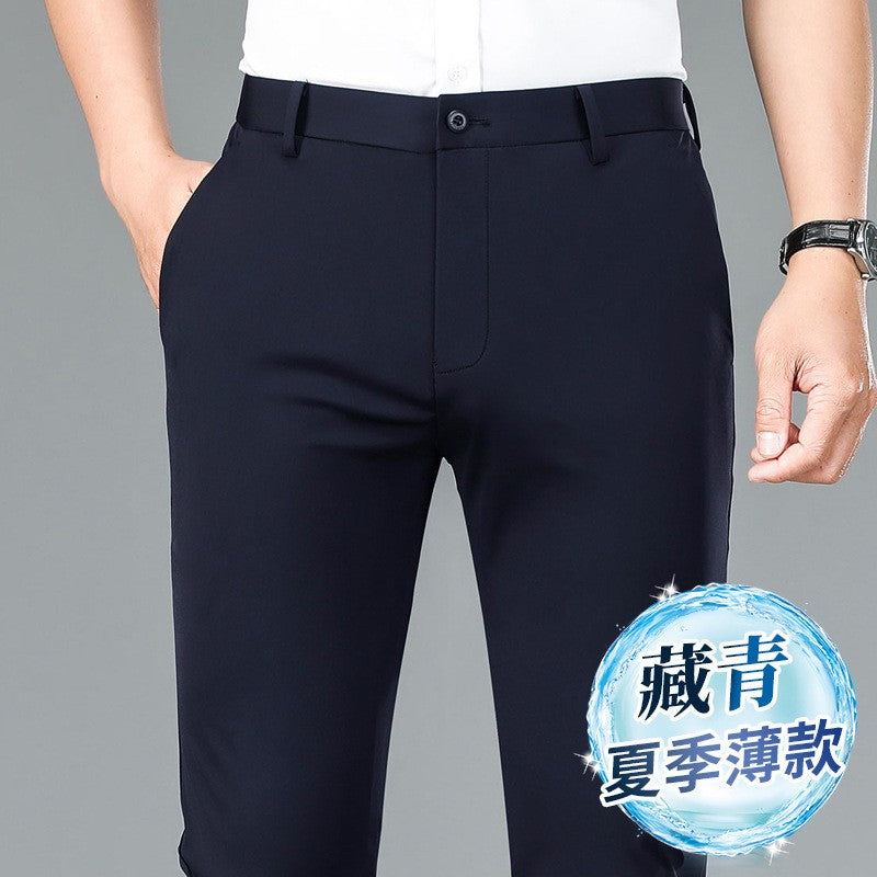 29-40 Men's Summer Pants Thin Straight Stretch Casual Pants with No Trace  khaki man trousers for work Fabric Silky Cool Feeling