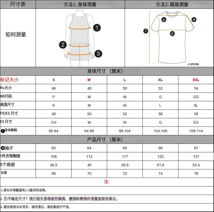 AIOPESON Brand Quality Thicken Warm Fleece Jacket for Men Zipper Neck Pullover Men's Sweatshirt Soft Shell Mens Jacket