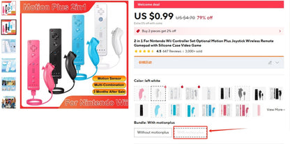 2 in 1 For Nintendo Wii Controller Set Optional Motion Plus Joystick Wireless Remote Gamepad with Silicone Case Video Game