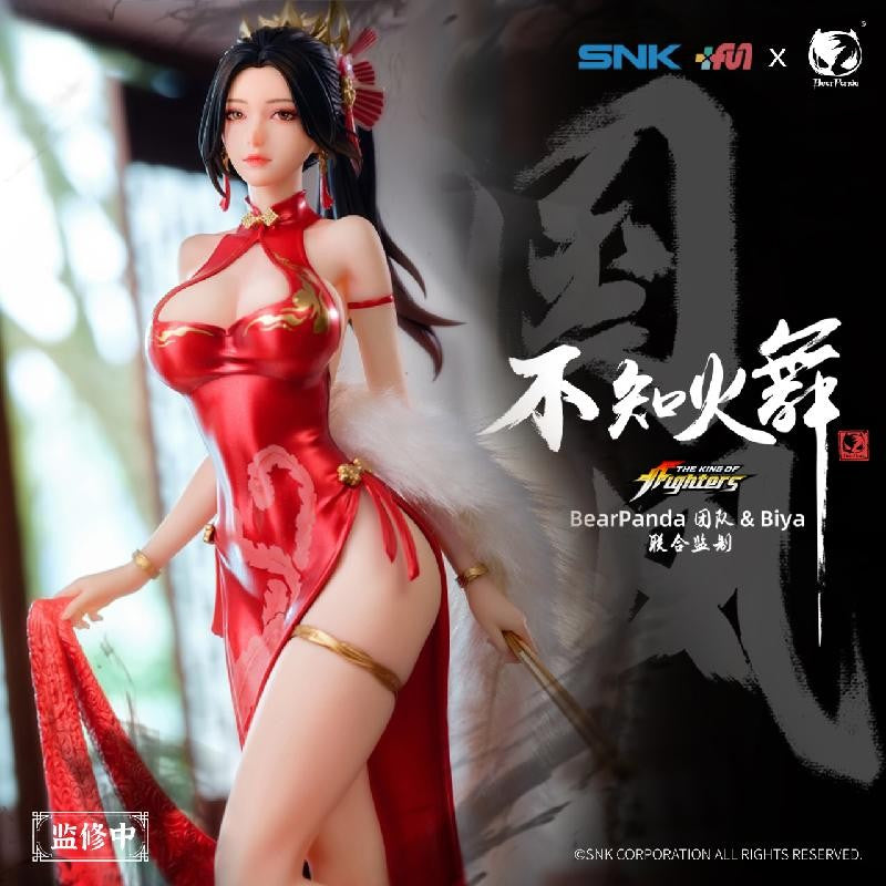Pré-venda Bilibil BearPanda SNK Autorizado Oficialmente Pela Biya Para Produzir A Coleção de Modelos de Presente The King of Fighters Mai Shiranui