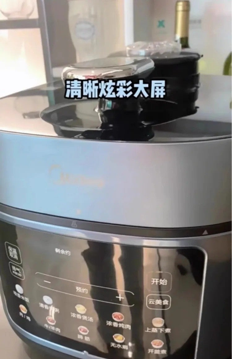 220V Midea Electric Pressure Cooker Stainless Steel Dual Pot Smart Multicooker for Home Kitchen BD