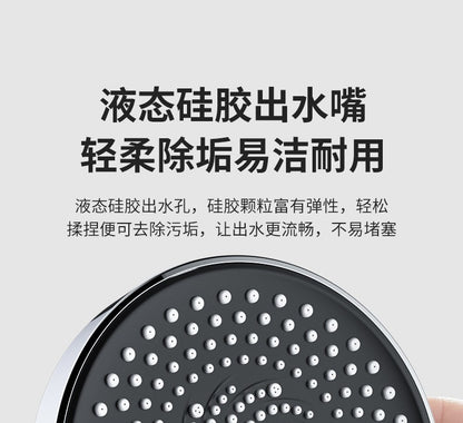 135mm Large Flow High Pressure Shower Head 3 Modes Adjustable Spray Nozzles Water Saving Showerhead Faucet Bathroom Accessories