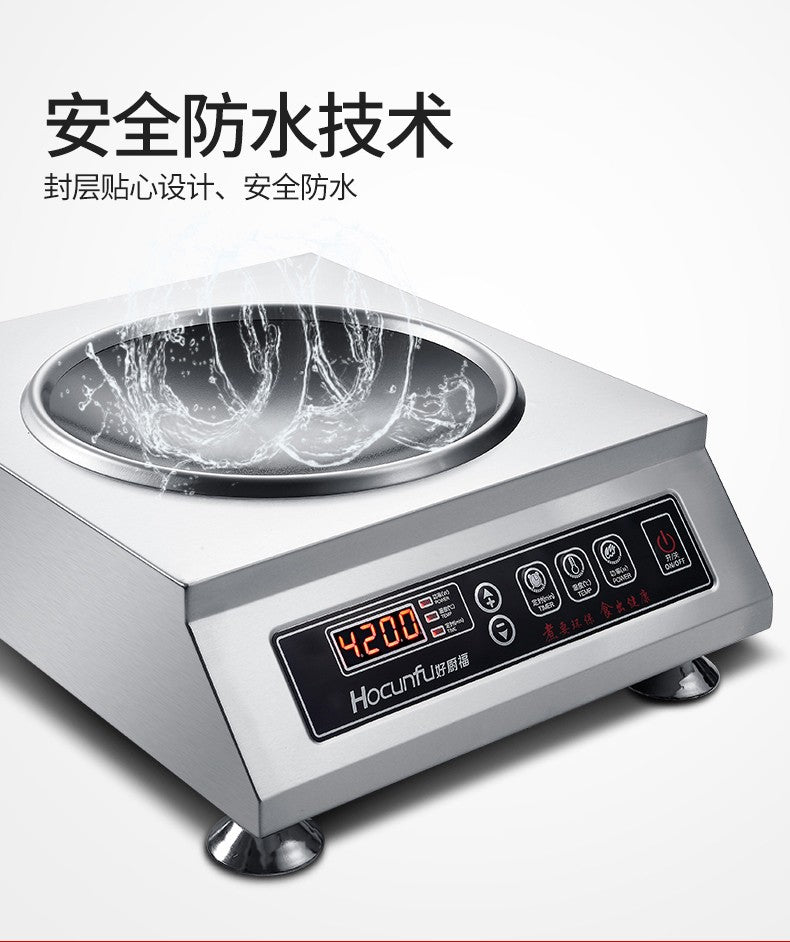 Fogão de indução comercial 3500W côncavo de alta potência fogão elétrico de fritar 4200W wok elétrico fogão de indução