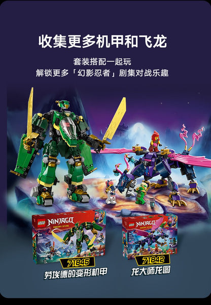 Lego Ninjago 71842 Dragão Mestre do Dragão Imagem Brinquedo de Presente para o Dia das Crianças Meninos Meninas