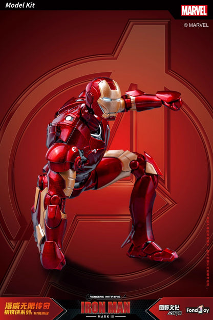 26CM Fondjoy Original Iron Man 1/7 MK42 MK43 1/12 MK1 MK2 MK3 MK4 MK5 MK6 Assembled Tony Stark Action Figure Collect Toy Gift